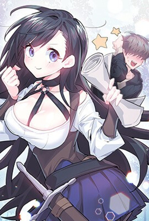 电锯人 封面